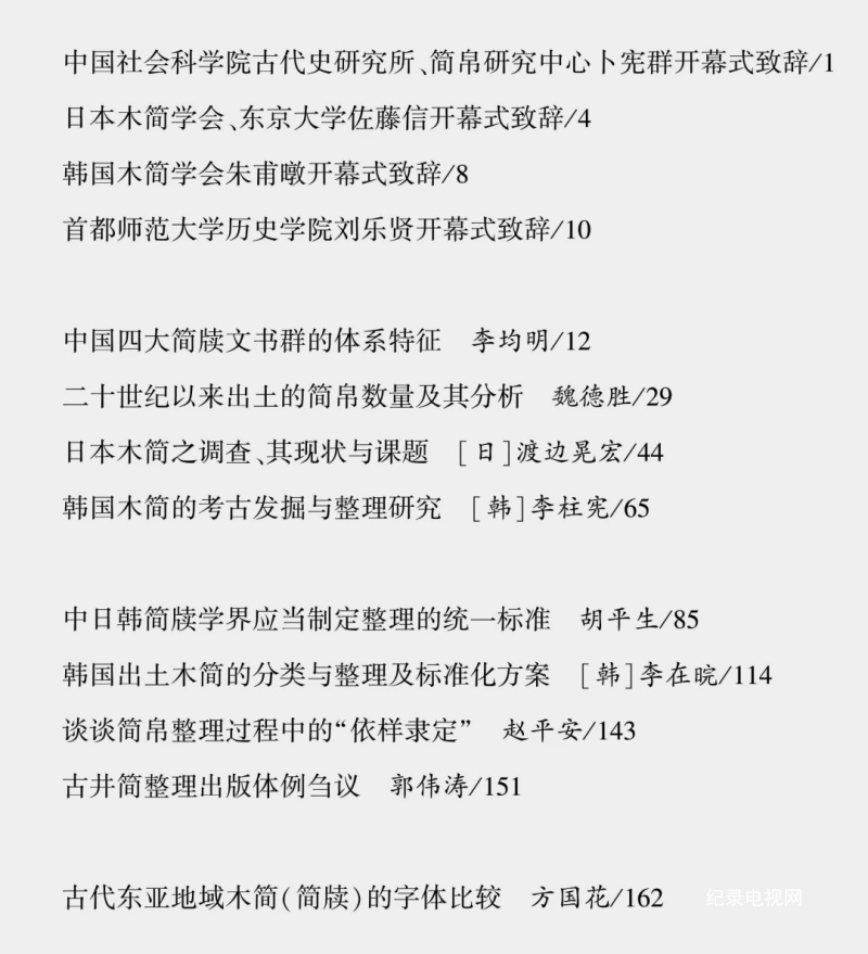 2_副本.jpg