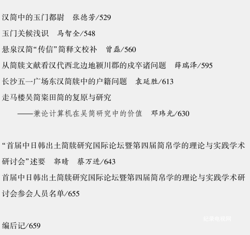 4_副本.jpg