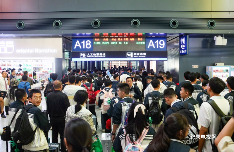 推行铁路电子客票 11月1日起报销不用打印火车票了