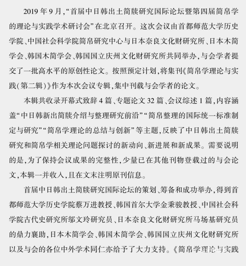 5_副本.jpg