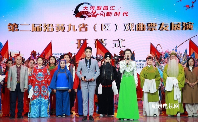 甘肃戏剧票友在第二届沿黄九省（区）戏曲票友展演中获得多个奖项