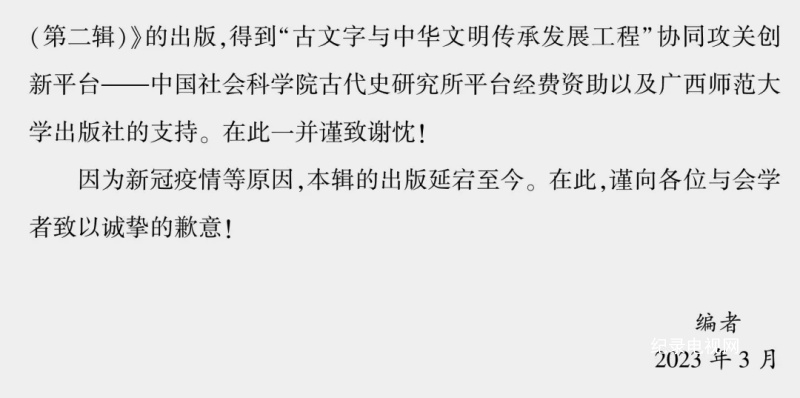 6_副本.jpg