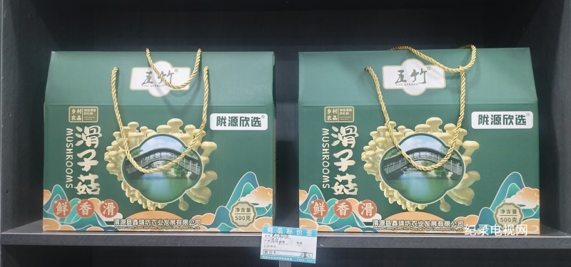 7_副本.jpg