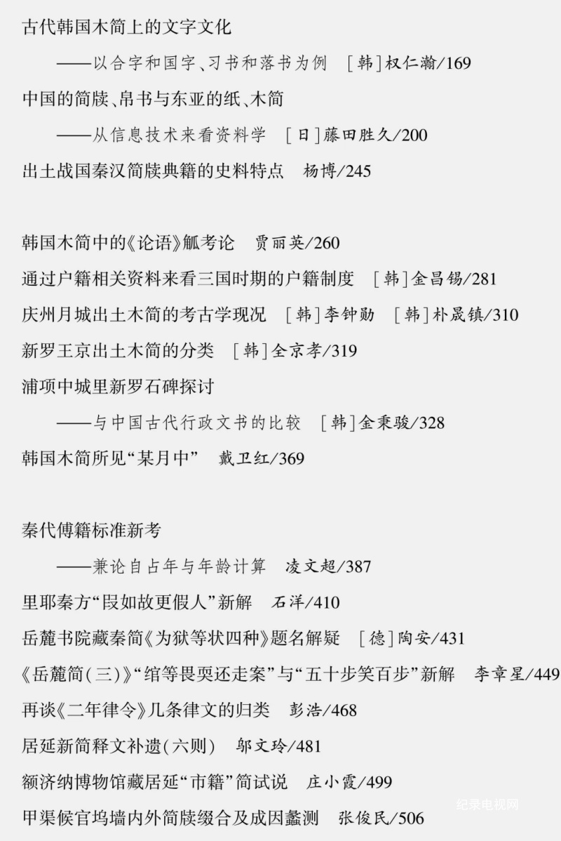 3_副本2.jpg