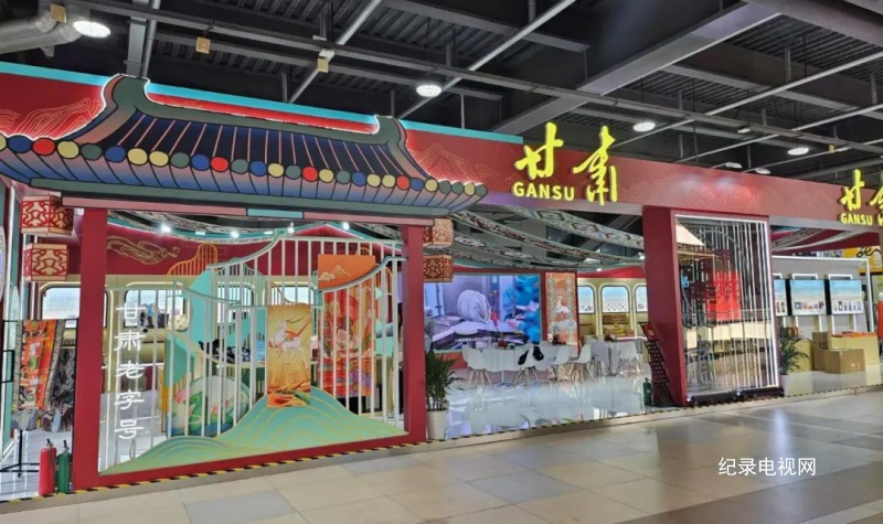 兰州牛肉拉面和天生园在进博会甘肃馆等您