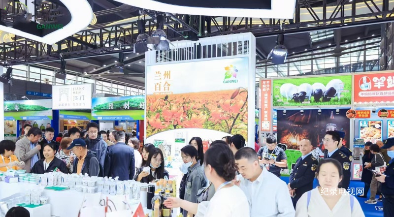 兰州“甘味”农产品亮相深圳食博会 得到了好评！