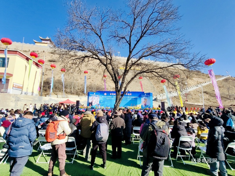 “赏非遗 探古堡 游名城” 青海省同仁市2024年冬季旅游启动