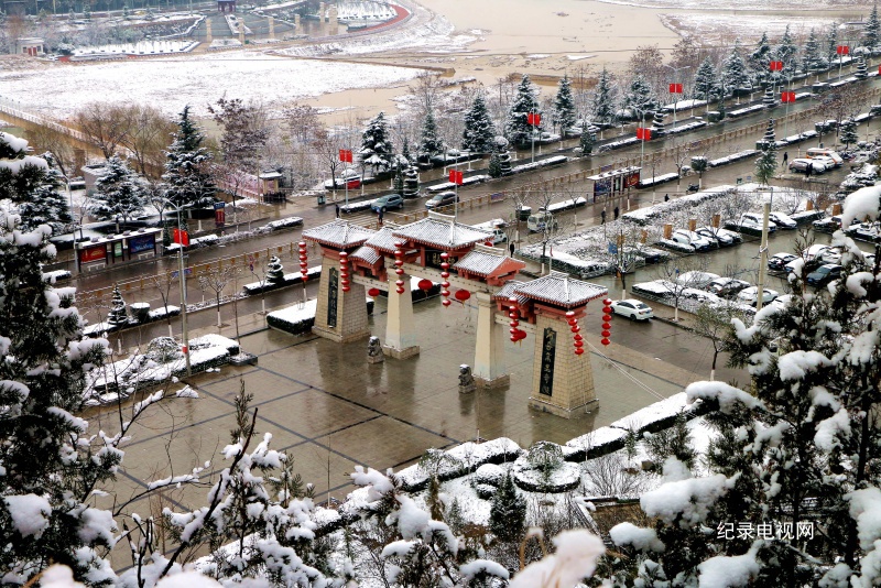 雪落礼县 一幅静谧而祥和的冬日画卷展开