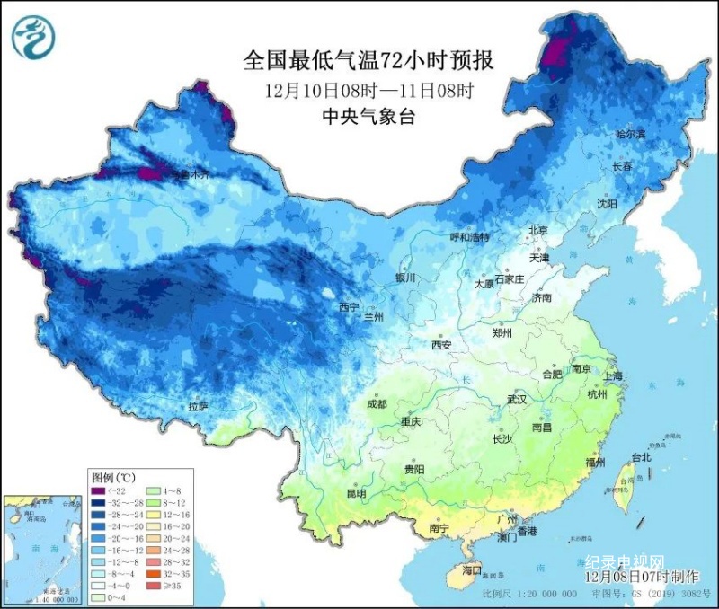 10日起较强冷空气将影响全国大部 北方降雪增多增强