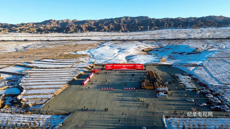 兰州至张掖高铁​武威至张掖段正式开工建设
