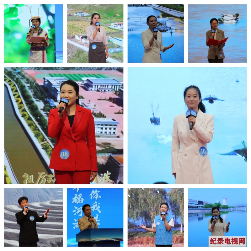 10人演讲2.jpg 10人演讲2.jpg