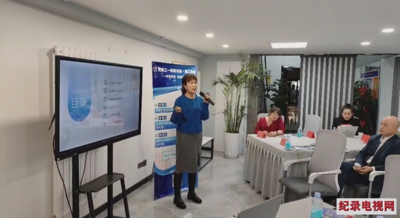 灵活用工降成本+AI增收干货”主题行业峰会成功举办