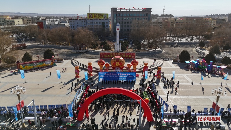 DJI_20250213154745_0891_D_副本2.jpg