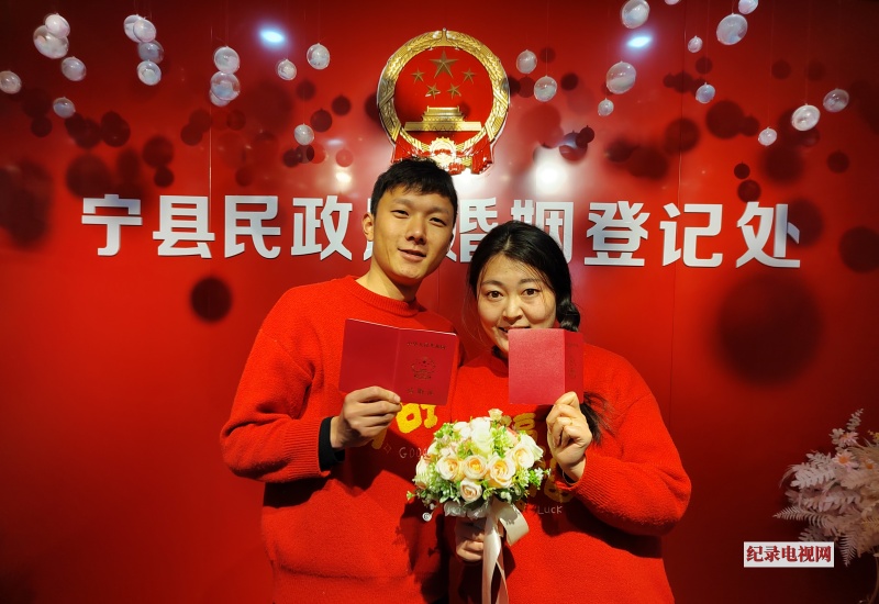 情人节领证情侣增多 宁县当日办理婚姻登记57对