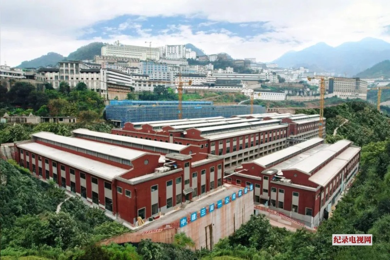 肆拾玖坊荣获2024年度贵州白酒民营企业纳税十强