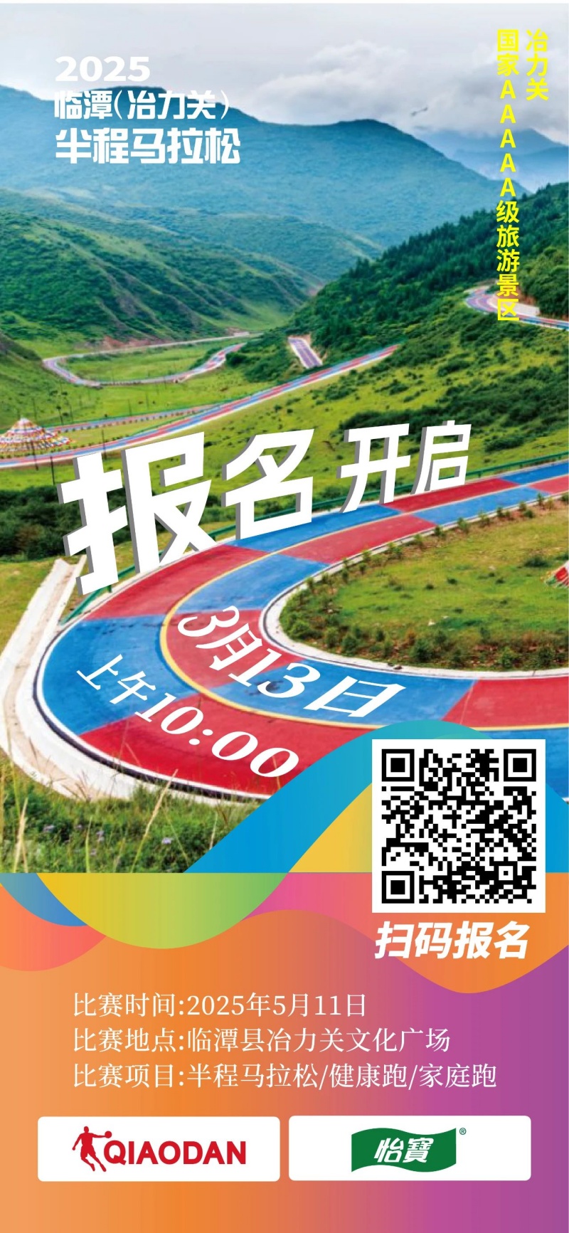 1_副本2.jpg