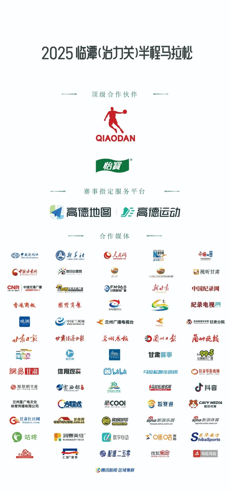 12_副本.jpg