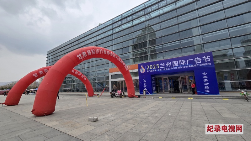 20250314_155003_副本1.jpg