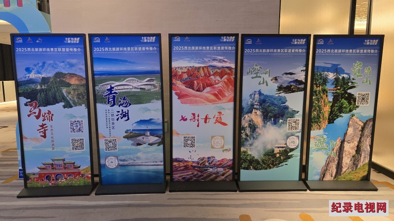 20250324_163220_副本1.jpg