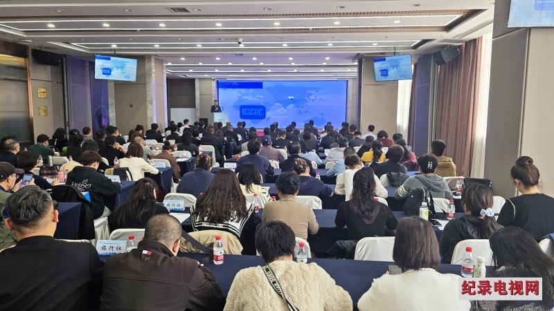 甘肃省民航机场集团2025年夏航季航班换季推介会成功举办