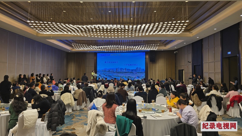 2025甘肃研学旅行资源对接大会（兰州站）推介会成功举办