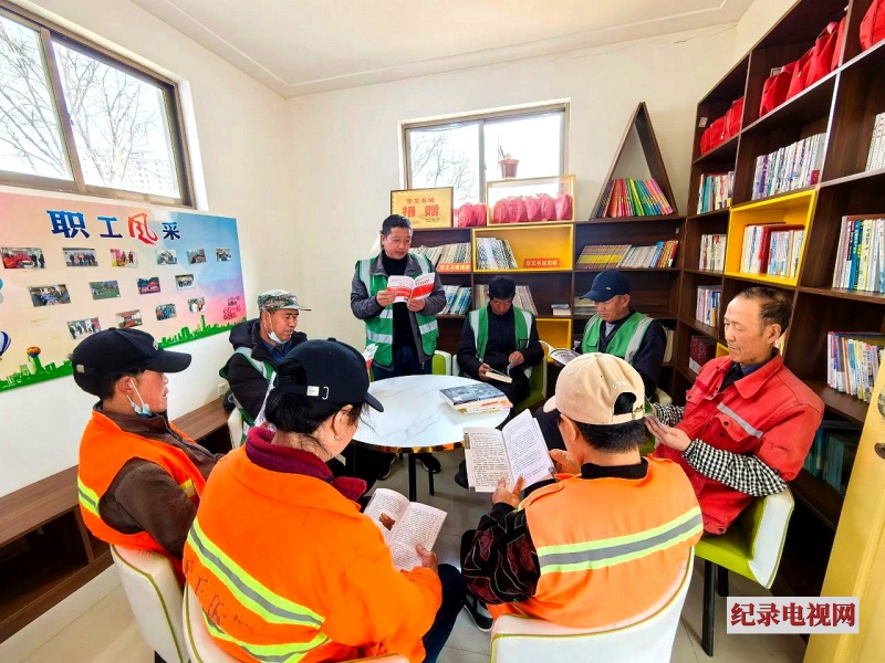 礼县总工会开展新业态劳动者读书分享活动