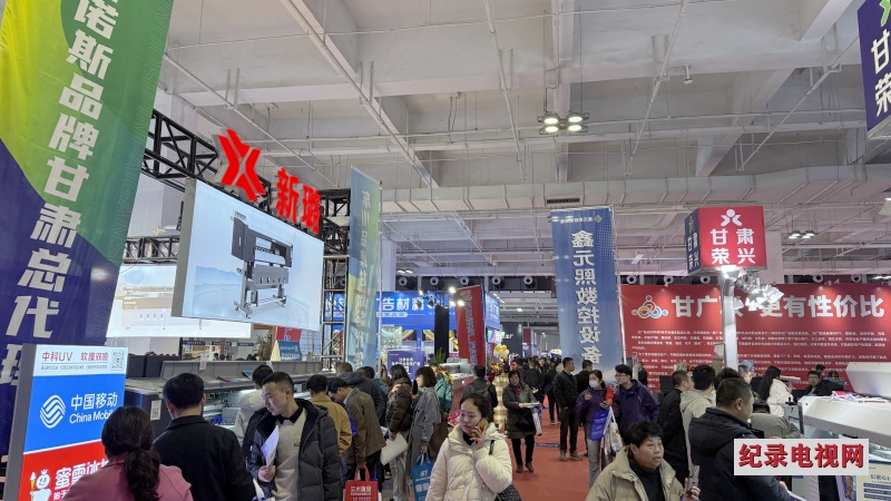 会展带动经济 2025兰州国际广告节隆重开幕