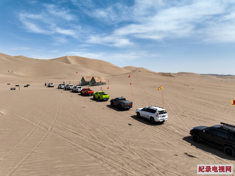 DJI_0104_副本2.jpg