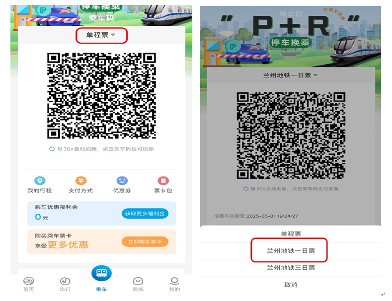 微信图片_20250501111249_副本.jpg