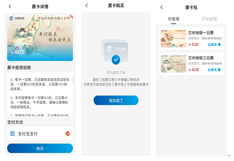 微信图片_20250501111232_副本.jpg