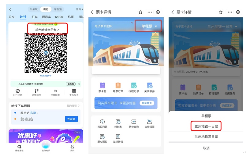 微信图片_20250501111253_副本.jpg