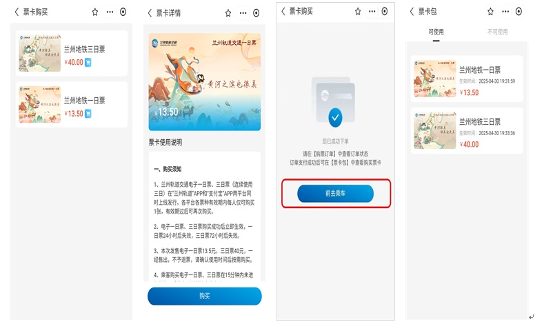 微信图片_20250501111245_副本.jpg
