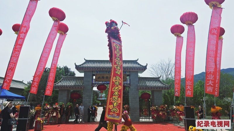 20250516_121423_副本2.jpg