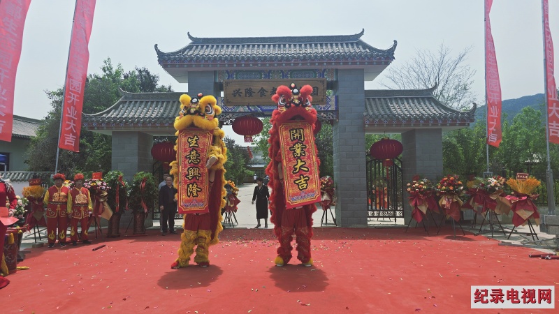 20250516_120833_副本2.jpg