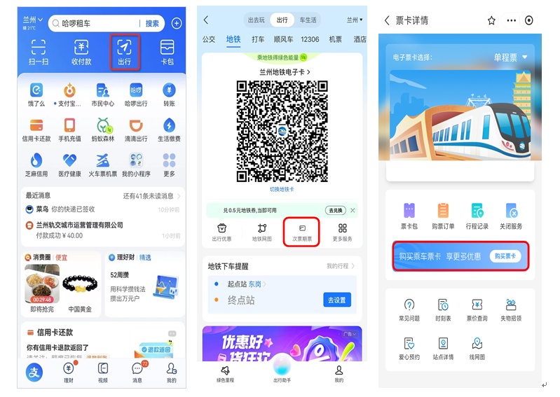微信图片_20250501111239_副本.jpg