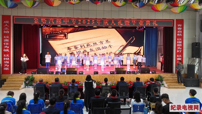 DJI_20250513095415_0472_D_副本2.jpg