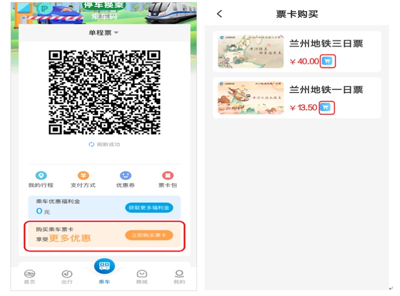 微信图片_20250501111212_副本.jpg
