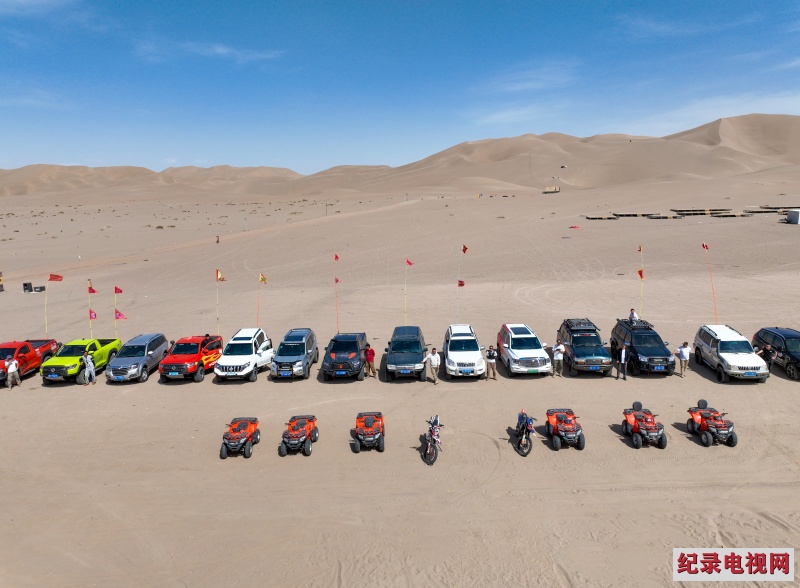 DJI_0093_副本2.jpg