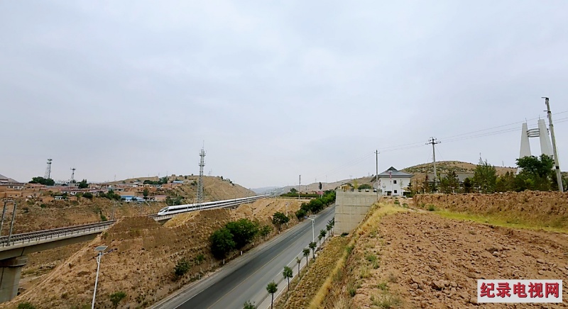 【发现最美铁路】环县山城堡 红色血脉在高铁时代赓续