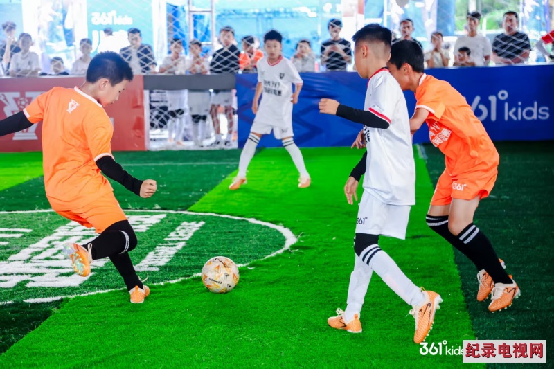 361度青少年3V3足球冠军联赛首落兰州 国安助力西北青少年足球发展