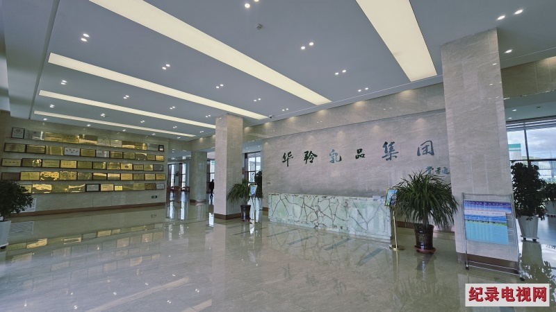 甘肃华羚集团带动产业快速发展