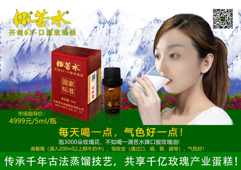 1_副本.jpg