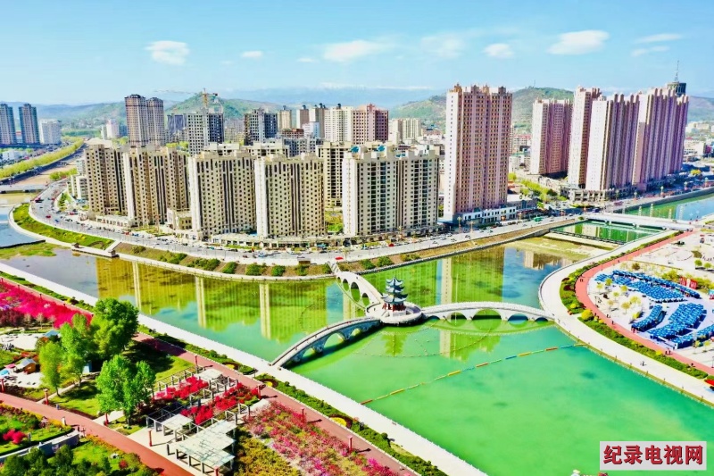 三岔河的蜕变