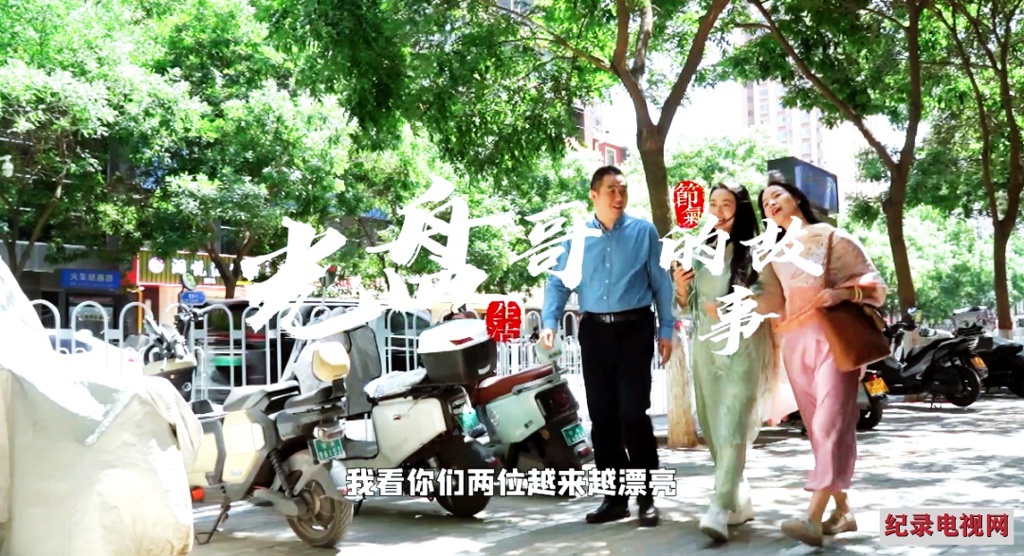 光盘哥的故事