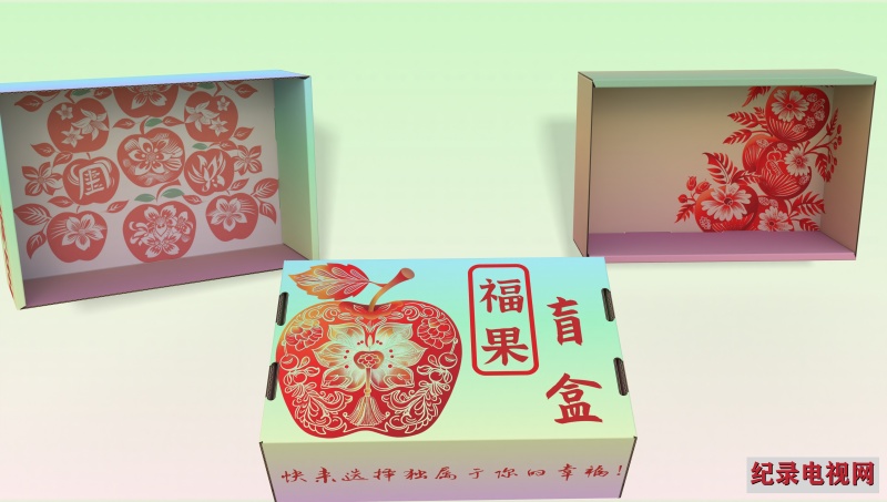 图5_副本2.jpg