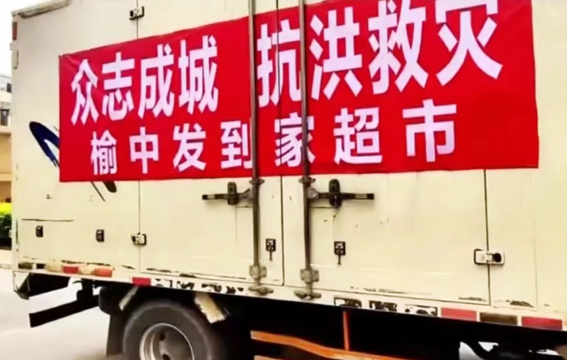 11_副本.jpg