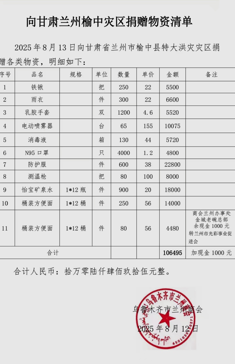 1_副本.jpg