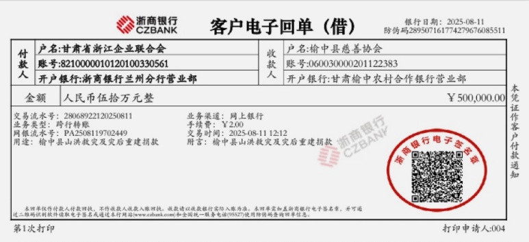 22_副本.jpg