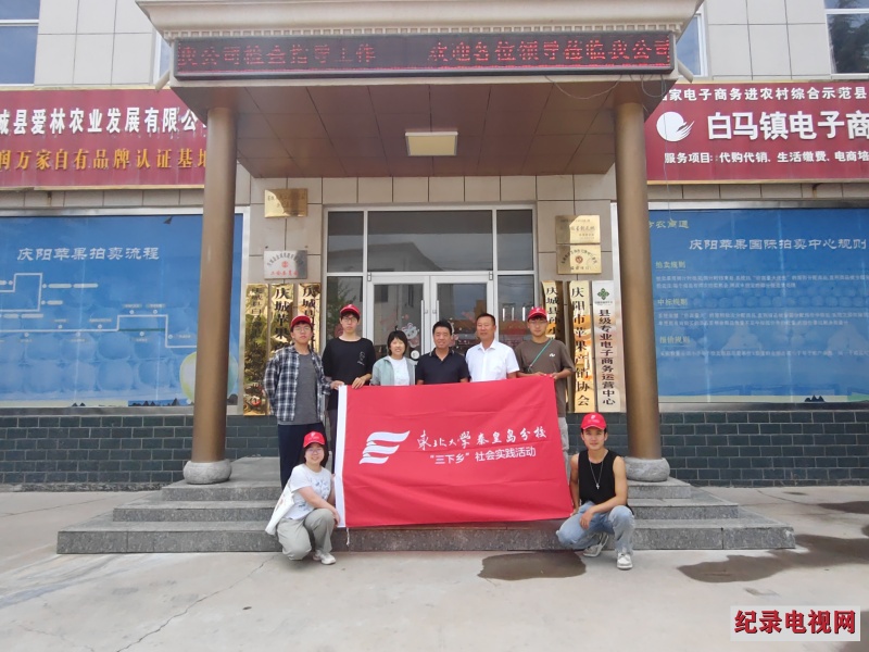 图7_副本2.jpg