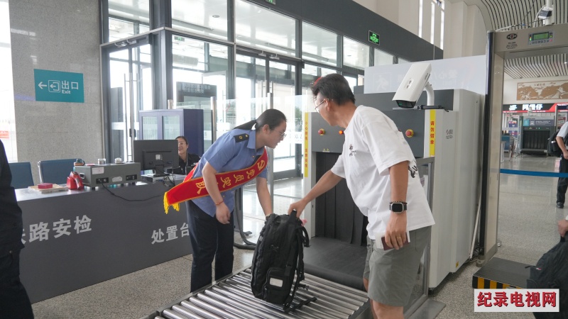暑运期间 铁路优质服务 护航旅客暖心出行